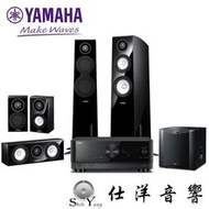 YAMAHA 巴哈家庭劇院組 RX-V6A+NS-F700+NS-B700+NS-C700+NS-SW300