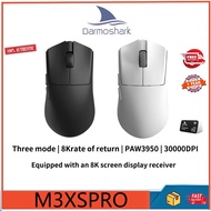 Darmoshark M3XSPRO three mode lightweight PAW3395/3950 game mouse with 8k screen display receiver