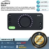 สินค้าผ่อนชำระ Audient : EVO 4 by Millionhead (อินเตอร์เฟสขนาดพกพา ที่คุณภาพเกินขนาด 2 in / 2out 24b