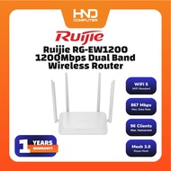 Ruijie RG-EW1200 1200Mbps Dual Band Wireless Router