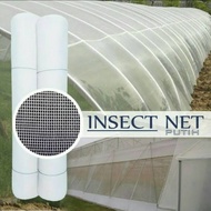 JARING KASA INSECT NET 1 ROLL ( PANJANG 50METER X LEBAR 3 METER)
