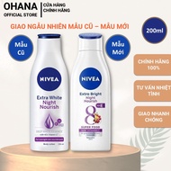 Nivea Extra White Night Nourish Body Lotion 200ml - Purple Nivea Body Lotion