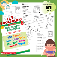 Scholastic ป.1 แบบฝึกหัด ครบทุกทักษะ Workbook Book Books ภาษาอังกฤษ ป. 1 ป 1 การอ่าน การเขียน แกรมม่