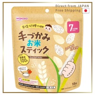 Wakodo Handheld Rice Stick 15g From 7 Months No Salt Or Sugar Suitable For Porridge Stick Form
