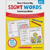 Now I Know My Sight Words Learning Mats, Grades K-2