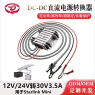 12V24V ke 30V3.5A Penukar Kuasa 9-28V Tingkatkan 30V 24V ke 30V3.5A Penukar Voltan