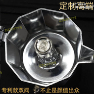 【現貨免運】Colbro摩卡壺雙閥意式濃縮手衝咖啡壺套裝家用便攜萃取煮咖啡器具