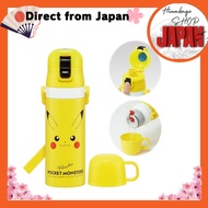 [Direct from Japan] Skater Children's Stainless Steel Water Bottle 2-way Direct Drinking 470ml Cup D