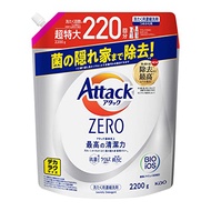 [Large capacity] Decalac size Attack ZERO Washing detergent liquid attack liquid is the best cleanliness in history. 2.200g of refreshing Leafiibreze (fragrant) for the hidden house accumulation
