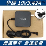 Hot Sale · Asus VivoBook15X V5050 Charging Cable 19V3.42A Laptop Power Adapter