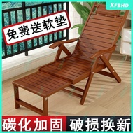 Folding Chair Recliner Home Nap Artifact Leisure Cool Chair for the Elderly Summer Home Lunch Break Bamboo Chair Balcony Back Chair