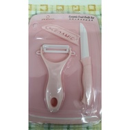 CUOCO Ceramic  Knife & Ceramic Peeler Set