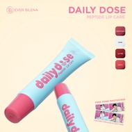 EB Daily Dose Peptide Lip Care SPF 30 16g [Lasting Hydration, High-shine Gloss, Lip Care with SPF 30