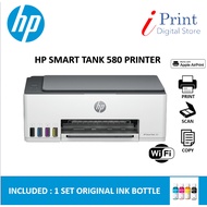 HP 580 / HP 520 PRINTER Smart Tank 520/580 All-in-One Printer LIKE G2010 HP 415 2776 2333