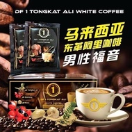 Imported Hard Energy Men Herbal Instant Energy df1 Original Natural Coffee Malaysia Super Health Car