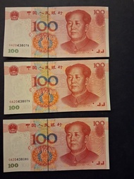 3連號100元人民幣（直版）