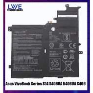 Asus VivoBook Series S14 S406UA K406UA S406 S406U V406U X406UA V406UA C21N1701 Battery