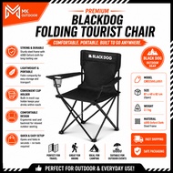 BLACKDOG Tourist Chair 600D Oxford Cloth Portable Camping Supplies Outdoor Camp Chair Travel Ergonom