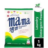 Mama Lemon Laundry Detergent Powder