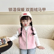 Baby Baby Vest Boy Spring LC0Q