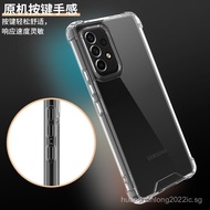 Phone Case with Four Corners Shockproof Case a55 Samsung a17a545g Applicable 5g Phone Case Cover a16