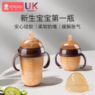 Quit Weaning Handy Tool Silicone Bottle Brush Newborn Baby 6 Months Over 1 Year Old Baby Pacifier Br