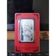 Silver Bar Pamp Dragon 1 Oz 999