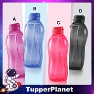 Tupperware Giant Eco Bottle 2L