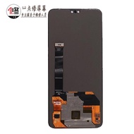 適用VIVO s7t s9 s10Pro s12顯示屏s9e s10原裝液晶顯示屏幕總成