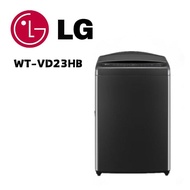 【LG 樂金】 WT-VD23HB 23公斤智慧直驅變頻洗衣機 極光黑(含基本安裝)