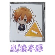 佐佐木與宮野 佐佐木秀鳴 立牌