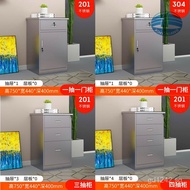 304Mobile Stainless Steel Filing Cabinet Low Cabinet with Drawers201One bucket, one office file cabi