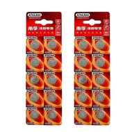 Nanfu lr44 a76 Button Battery ag13 Calculator gpa76 Small Round Electronic sr44w Casio 357a sr44 Stu
