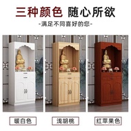 🎁Buddha Shrine Altar Buddha Cabinet Household Economical Master Worship Table Double-Seat Altar Clothes Closet Guanyin B