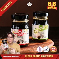 HSD Black Garlic HONEY (Black Garlic Honey)
