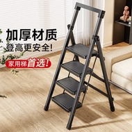 Household Ladder Folding Ladder Multifunctional Ladder Herringbone Ladder Climbing Ladder Portable L