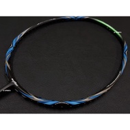 MAXBOLT NEZER X19 BLUE (Smash & Speed) (7u) (max 30lbs)