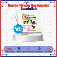 The petal animals of the Prophet Muhammad: the fruit of the heart, accompanying animals and the natu