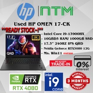 #HP308 USED HP OMEN 17 Gaming Laptop intel i9-13900HX 16GBD5 1TB SSD NVIDIA RTX4080 RTX 4080 12G 240