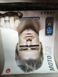 碧咸 海報 2007年曆 moto手機廣告