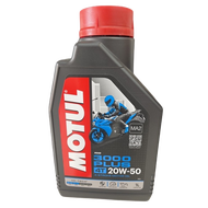 น้ำมันเครื่อง MOTUL 3000 PLUS 20W-50 1ลิตร สำหรับเครื่อง 4 จังหวะ