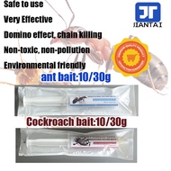 ECO Friendly Gel Ant Bait / Anti Ant Bait Wipe Out Gel Eco Bait Cockroach Bait Lizard Bait Ubat Semu