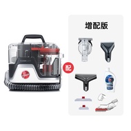 เครื่องซักผ้าผ้าฝ้าย Hoover ดูดซับความชื้นแบบฉีดและดูด แรงดูดขนาดใหญ่ สำหรับโซฟา ผ้าพันคอ ผ้าฝ้าย ป้