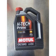 (SIRIM) MOTUL H-Tech Prime 5w40