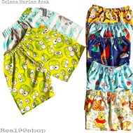 Real99shop children's character daily pants 1-5 years
