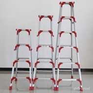 ‍🚢Ladder Thickened Aluminium Alloy Herringbone Ladder Household Ladder Telescopic Ladder Lifting Straight Ladder Stairs
