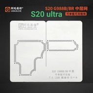 SAMSUNG S20 ULTRA G988B Edge Blister