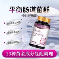 Healthy Food - Light and Healthy Diet - Probiotic