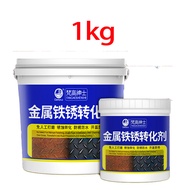 Turn rust into paint ！GO Anti rust paint for metal Anti rust primer paint Rust converter for metal 3