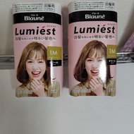 【Direct from Japan】Hair color, gray hair dye, 2 pieces【Japan Exclusive】